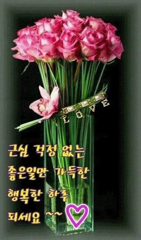 쉼표 이미지