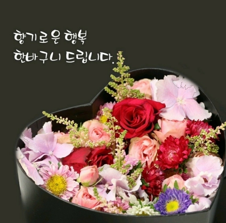 만사형통 이미지