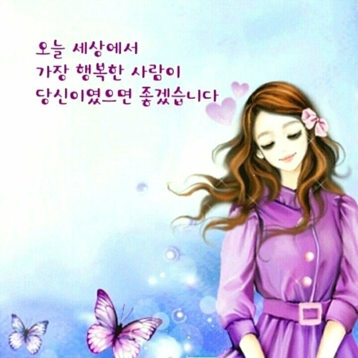하루 이미지