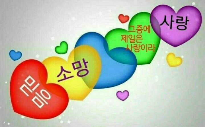 쉼표하나 이미지