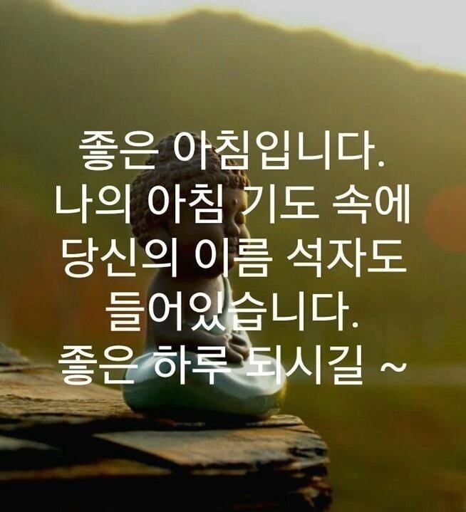 해피데이 이미지