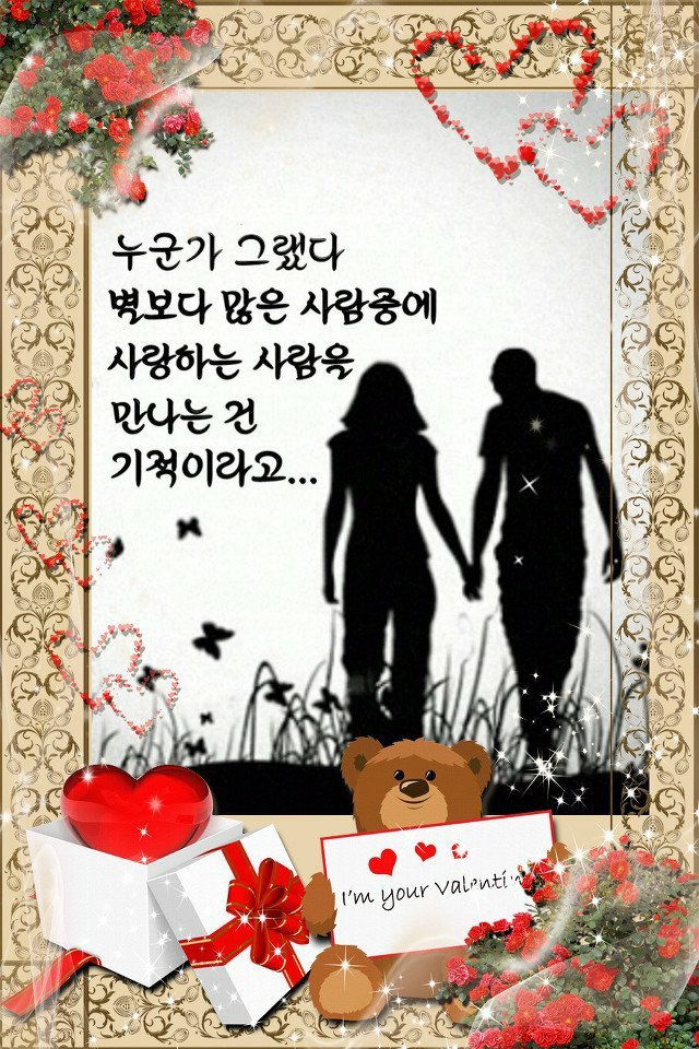 하루시작 이미지