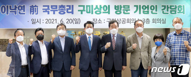 상경물산 이미지