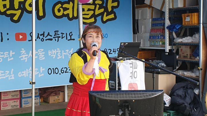 축산물백화점 이미지