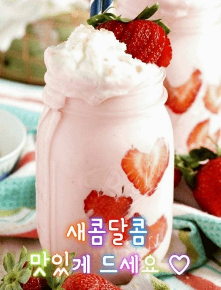 맴맴 이미지