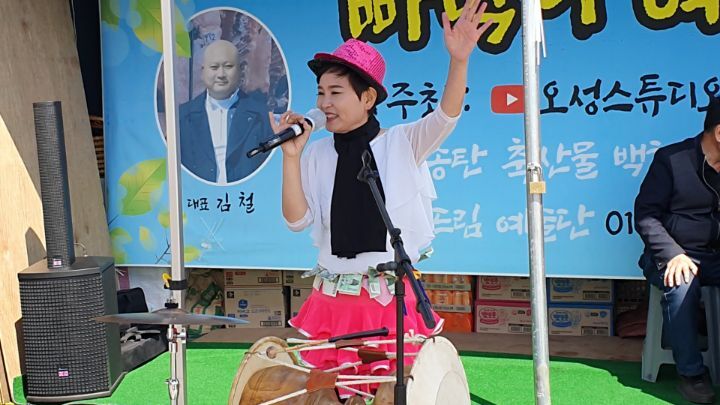축산물백화점 이미지