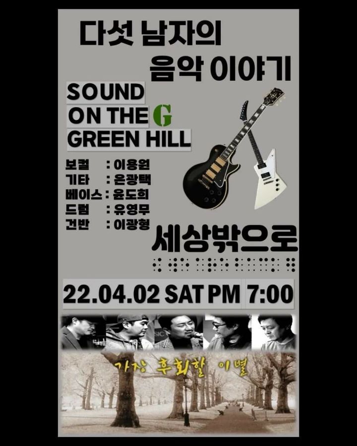 만석이용원 이미지