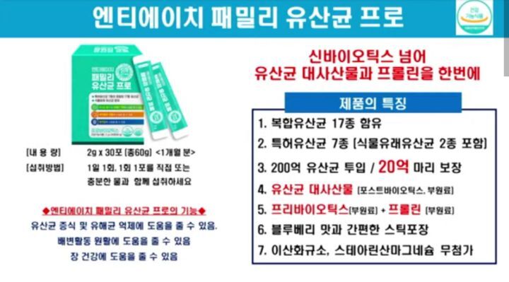 퀸즈헤나 이미지