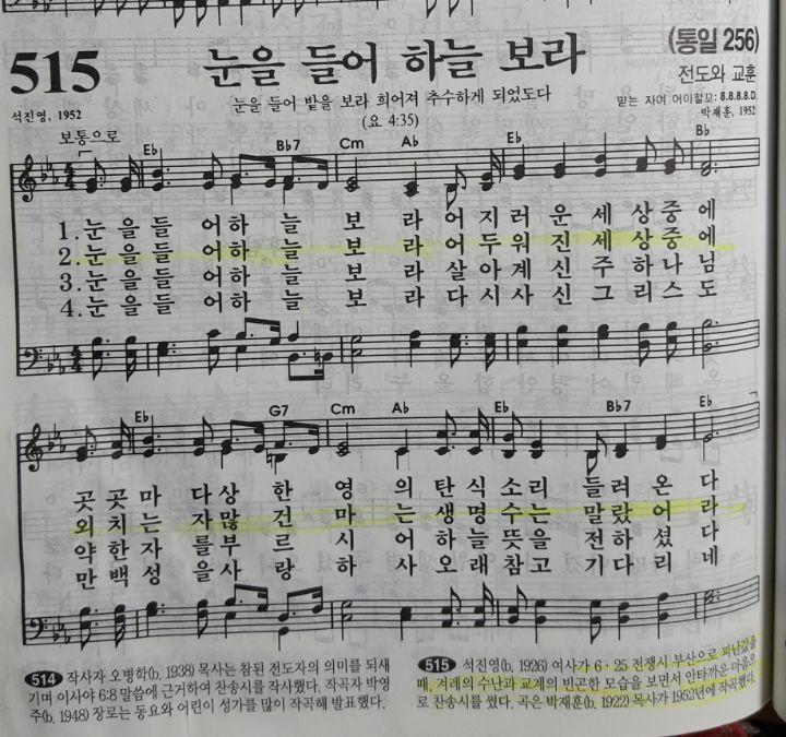 하늘보라 이미지