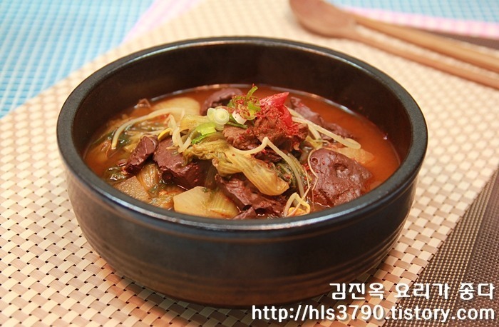 양선지 해장국 이미지