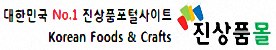 문장중앙식품 이미지