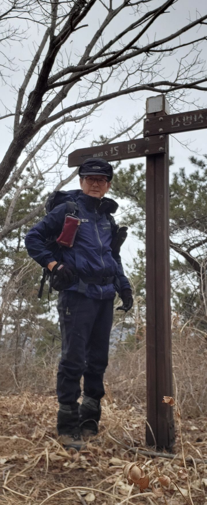 임도조망점 이미지