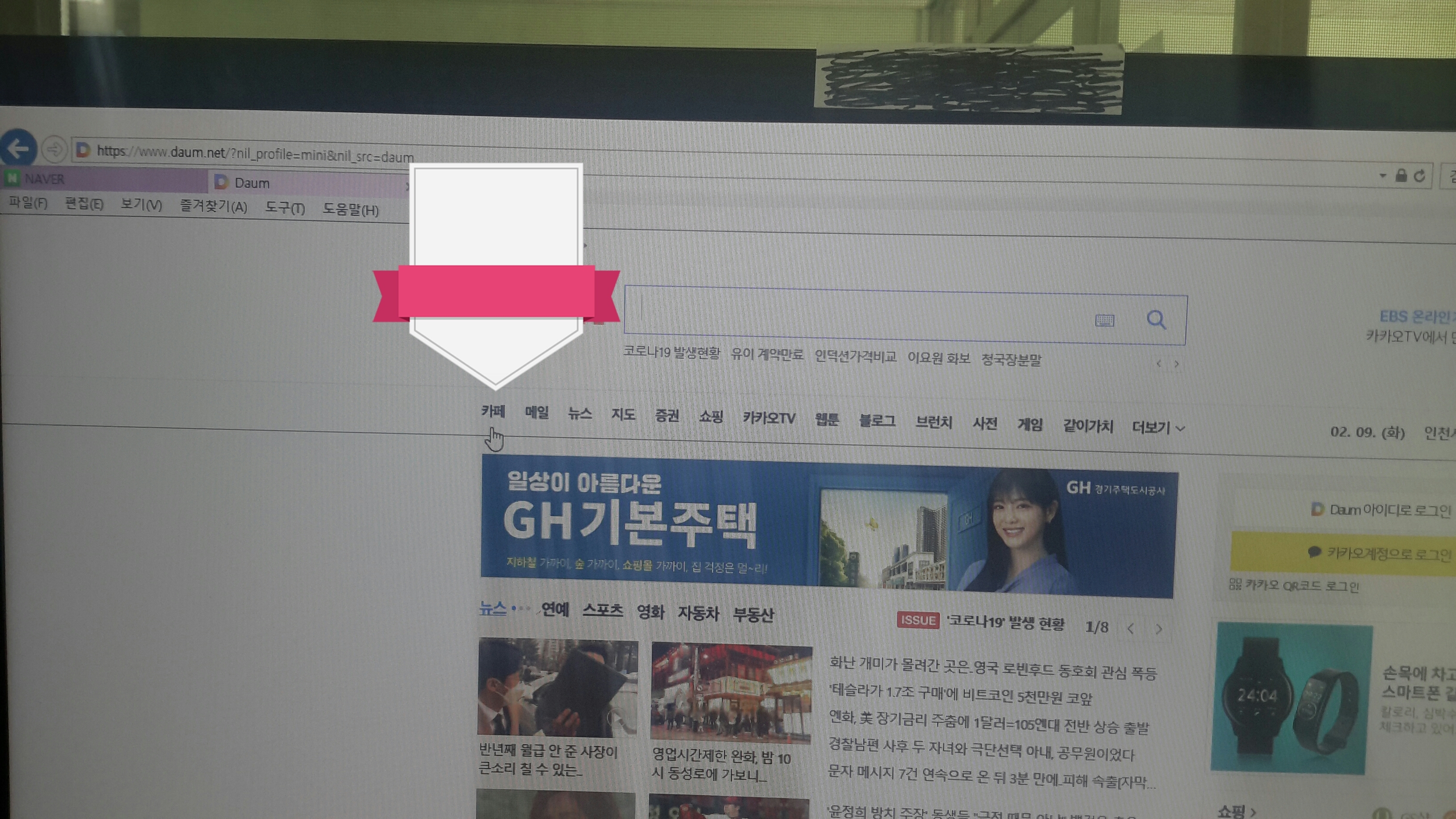 자매카페 이미지