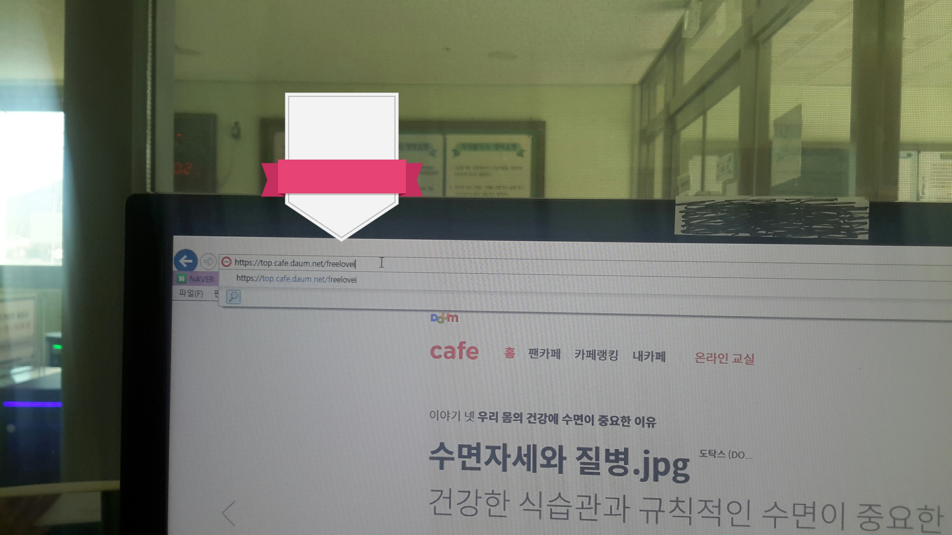 자매카페 이미지