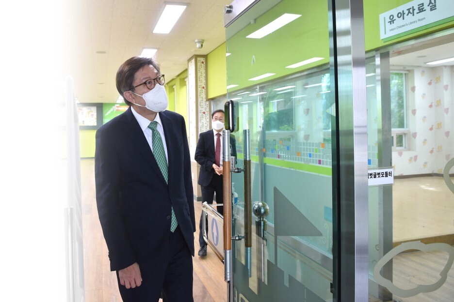 가온법률사무소 이미지
