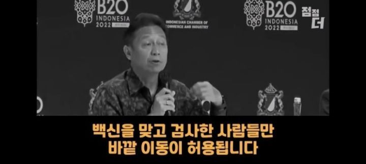 패스시스템 이미지