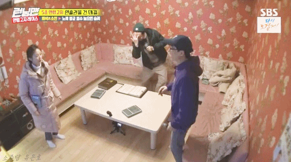 유재석이 "역시 전소민 밖에 없다"는 말을 입에 달고 사는 이유 | 인스티즈