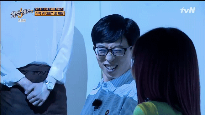 유재석이 "역시 전소민 밖에 없다"는 말을 입에 달고 사는 이유 | 인스티즈