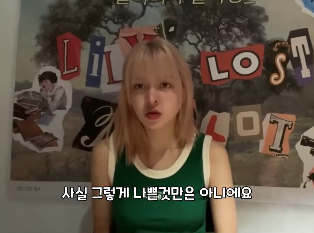 나이 드는 게 두렵다는 팬에게 나이 드는 건 특권이라는 엔믹스 릴리 | 인스티즈