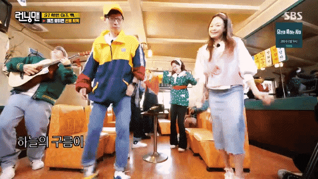 유재석이 "역시 전소민 밖에 없다"는 말을 입에 달고 사는 이유 | 인스티즈