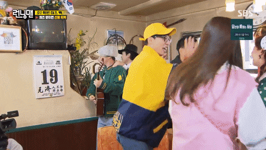 유재석이 "역시 전소민 밖에 없다"는 말을 입에 달고 사는 이유 | 인스티즈