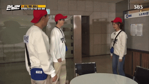 유재석이 "역시 전소민 밖에 없다"는 말을 입에 달고 사는 이유 | 인스티즈