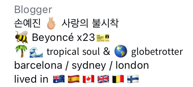 손예진이 팔에 해준 싸인으로 타투한 외국 팬 | 인스티즈