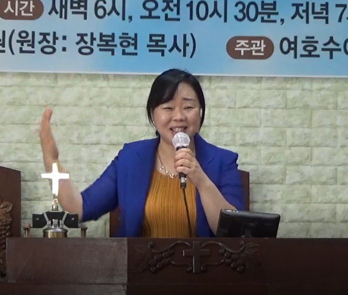 벧엘 이미지