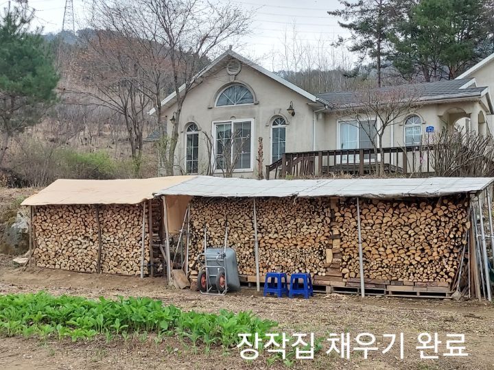 촌부일기 이미지