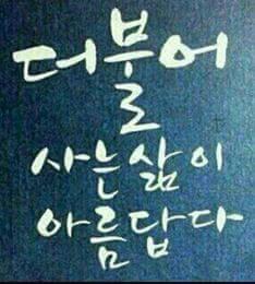 베다니 이미지