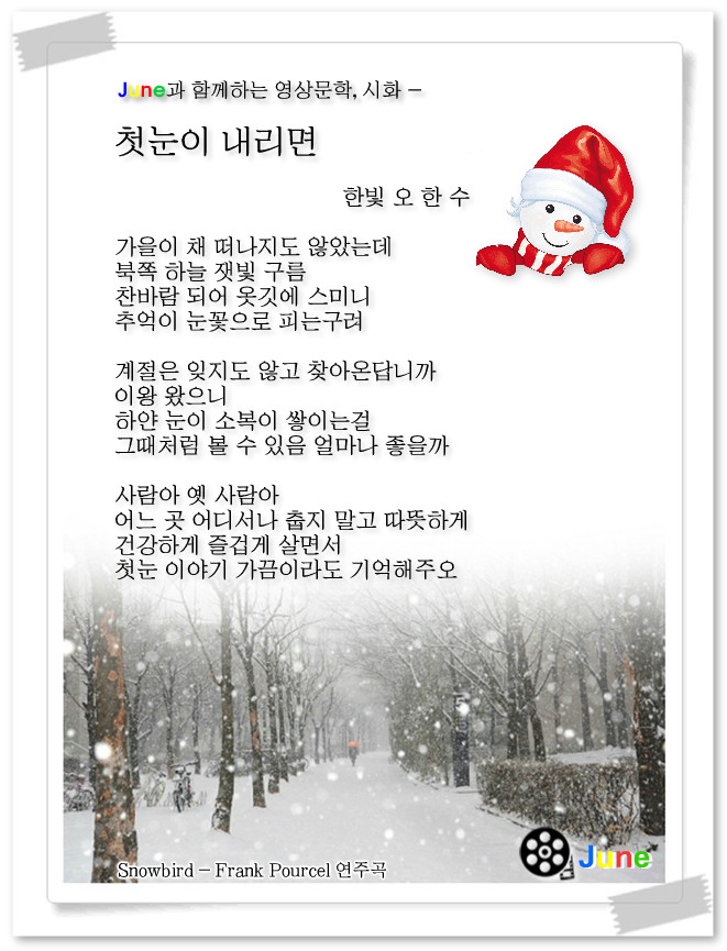 한빛카페 이미지