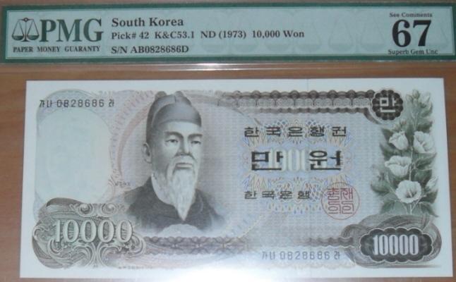 어부지리 이미지