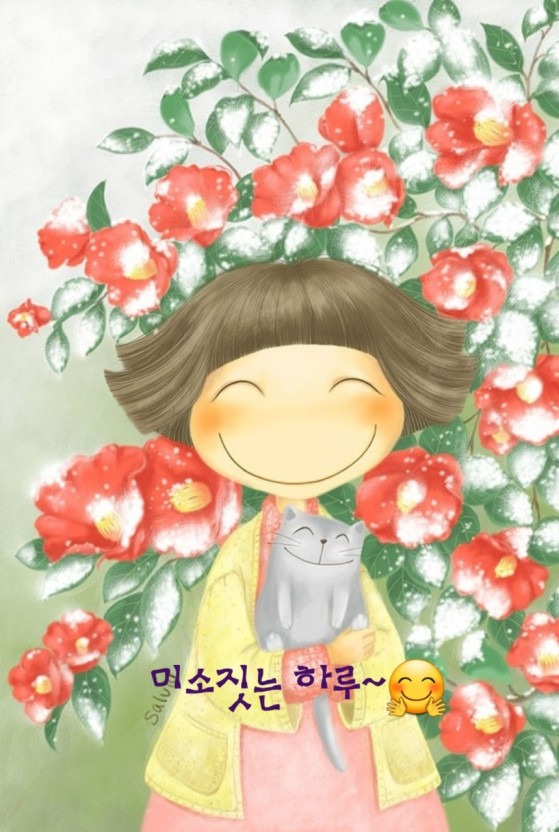 의미있는 이미지