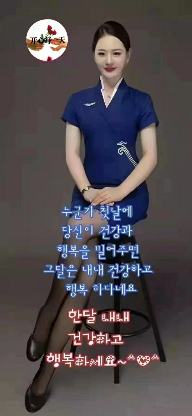 계명 이미지