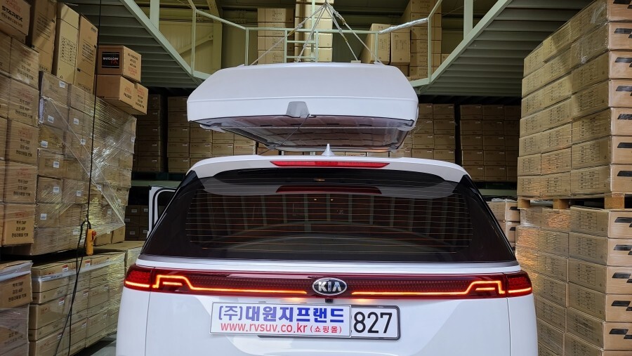 대원랜드 이미지