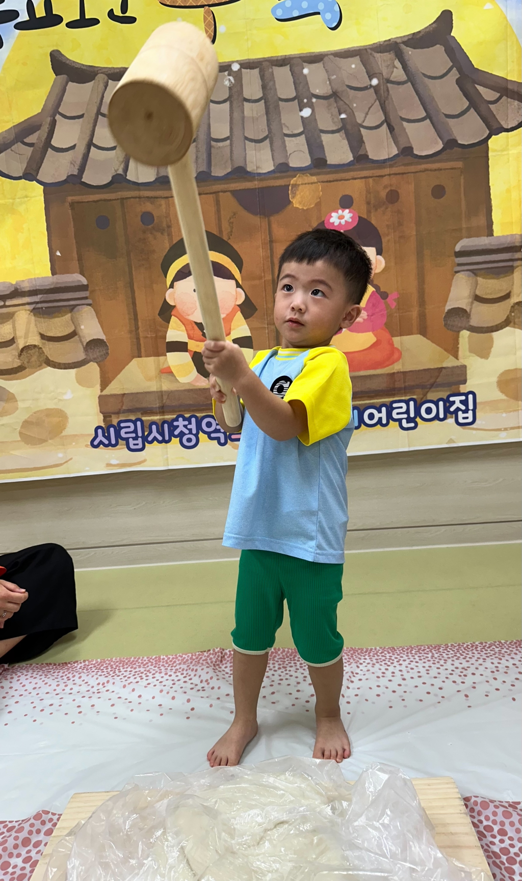 민속떡 이미지