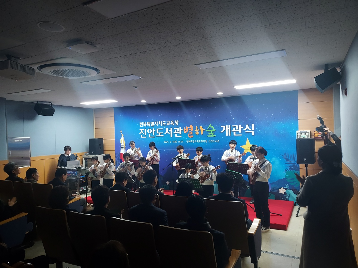 펀펀우쿨렐레 이미지