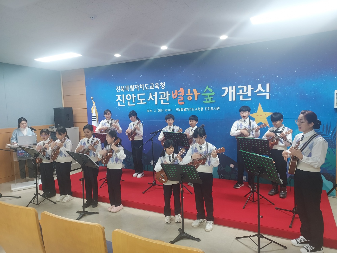 펀펀우쿨렐레 이미지