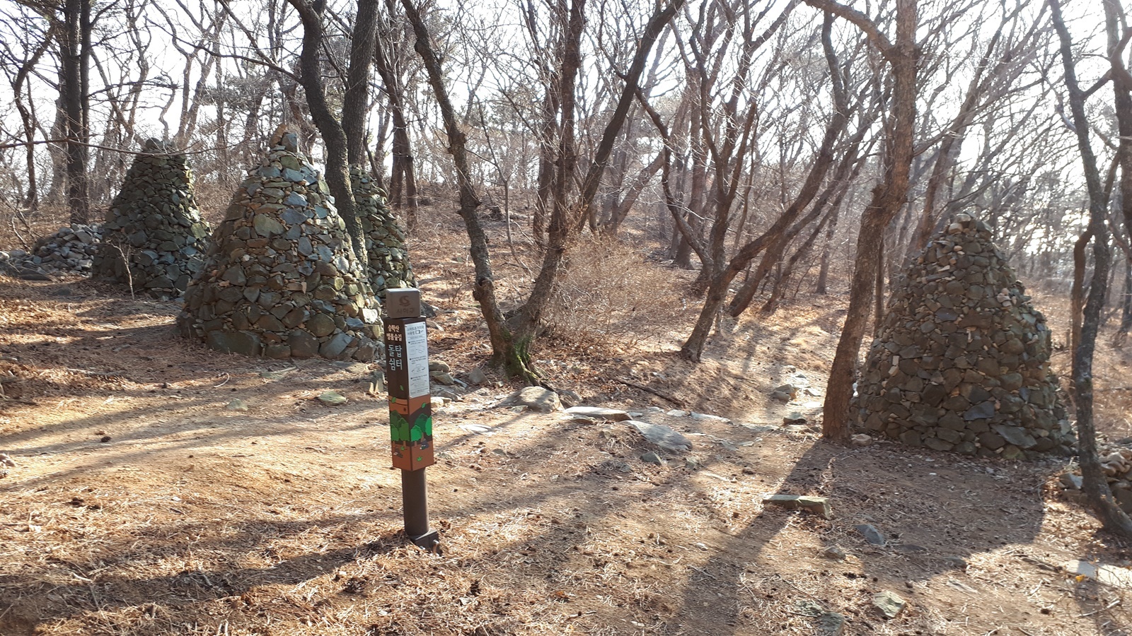 돌샘약수터 이미지