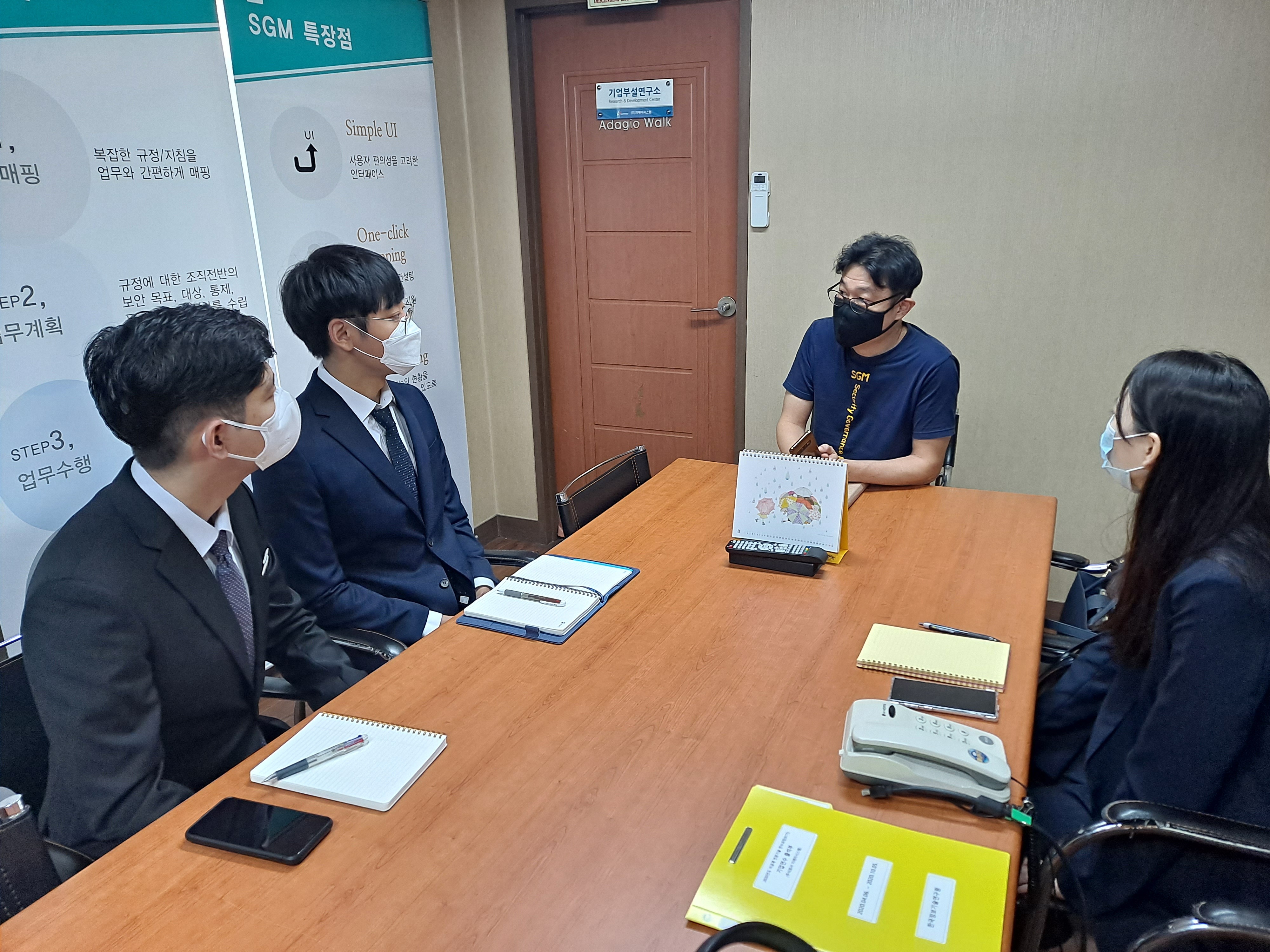 지에이시스템 이미지