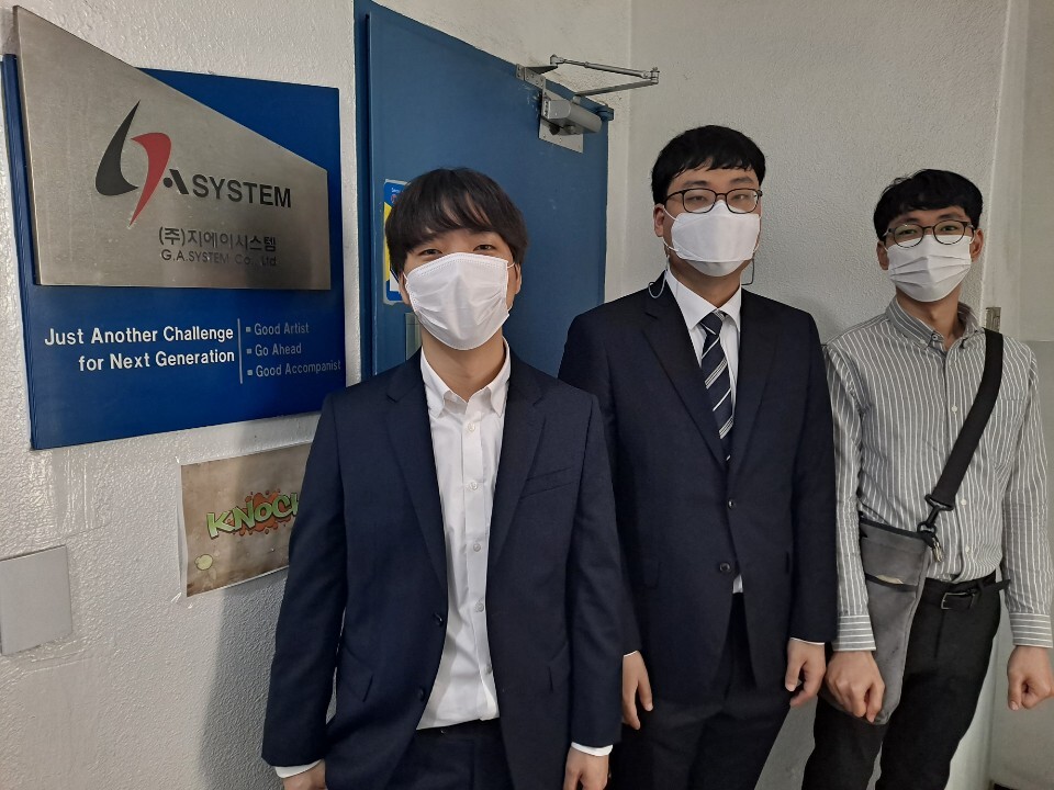 지에이시스템 이미지