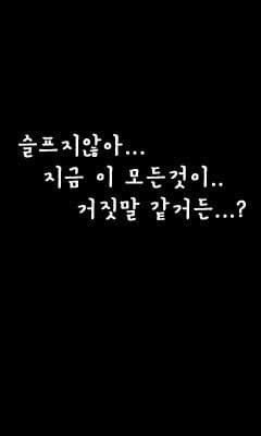 이루다크린 이미지