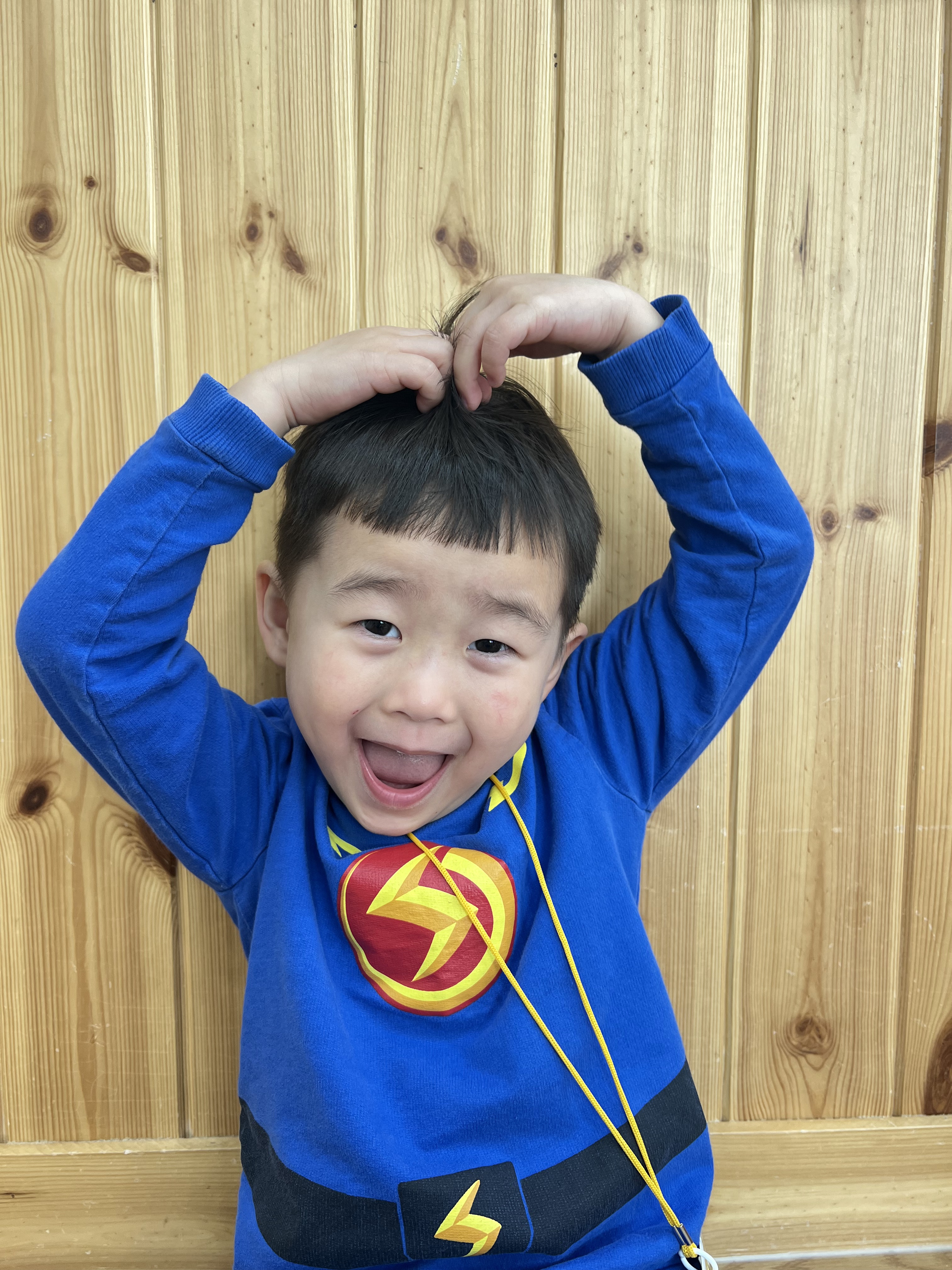 한우민 이미지