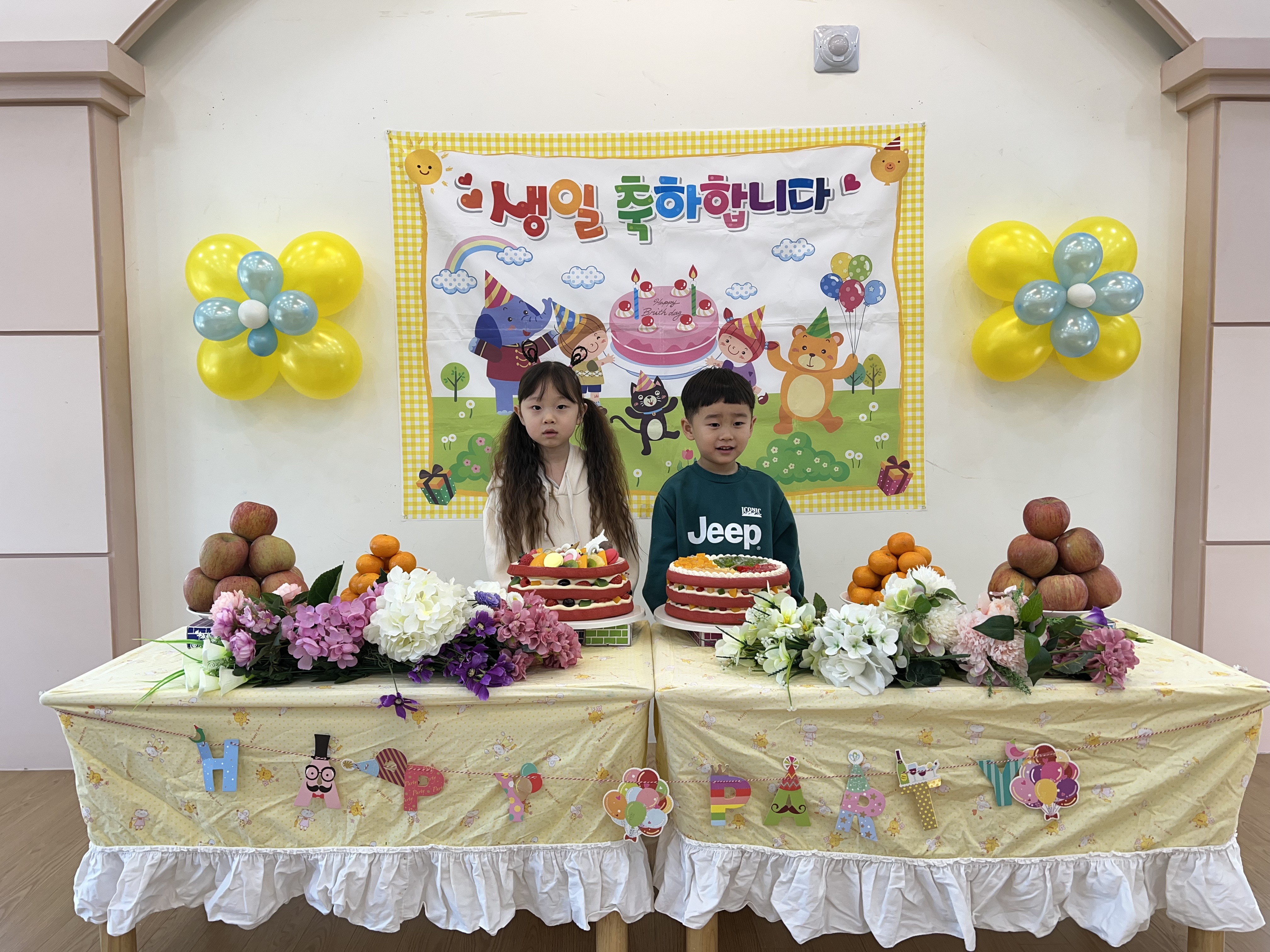 한우민 이미지