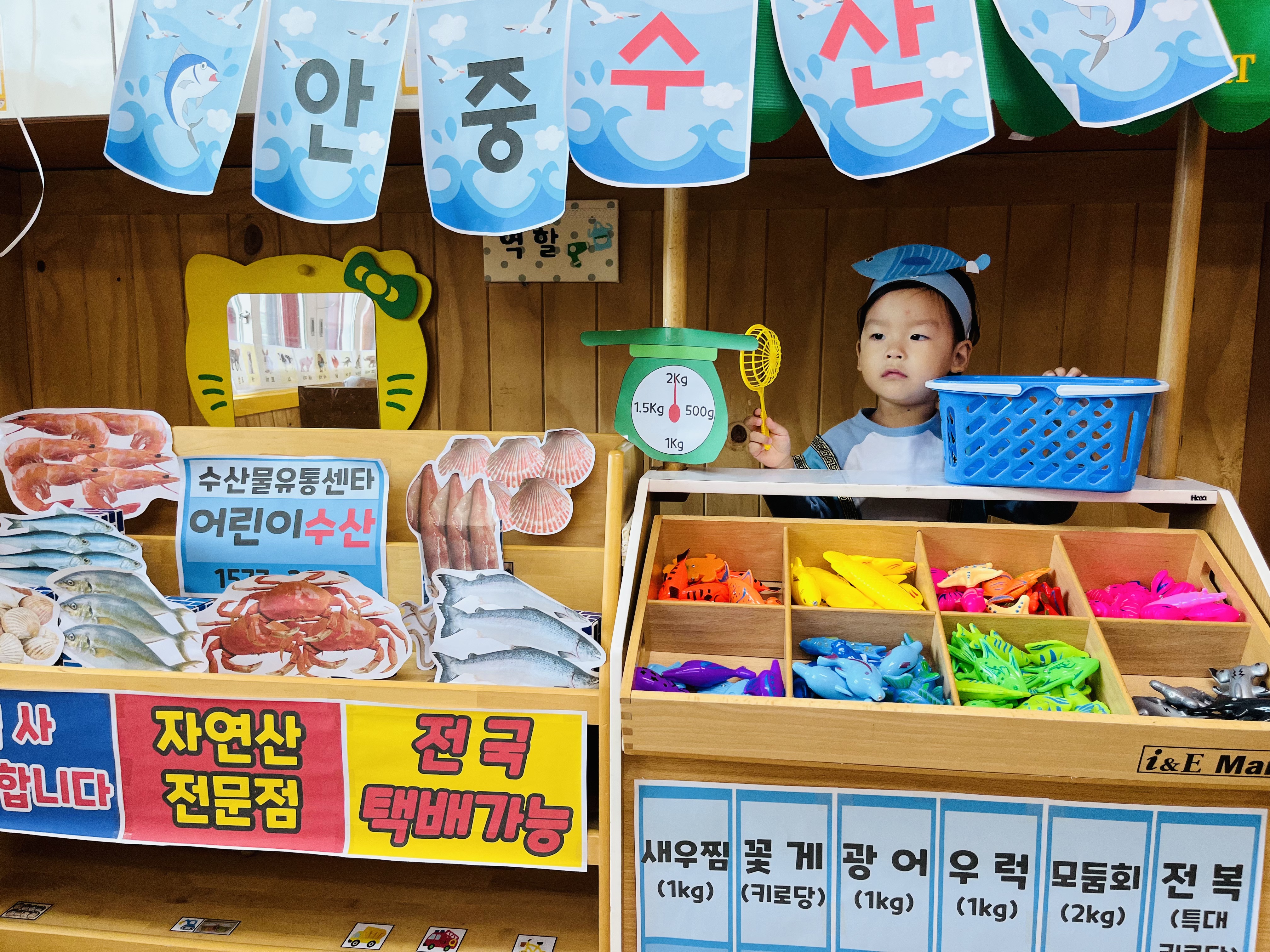 안중수산 이미지