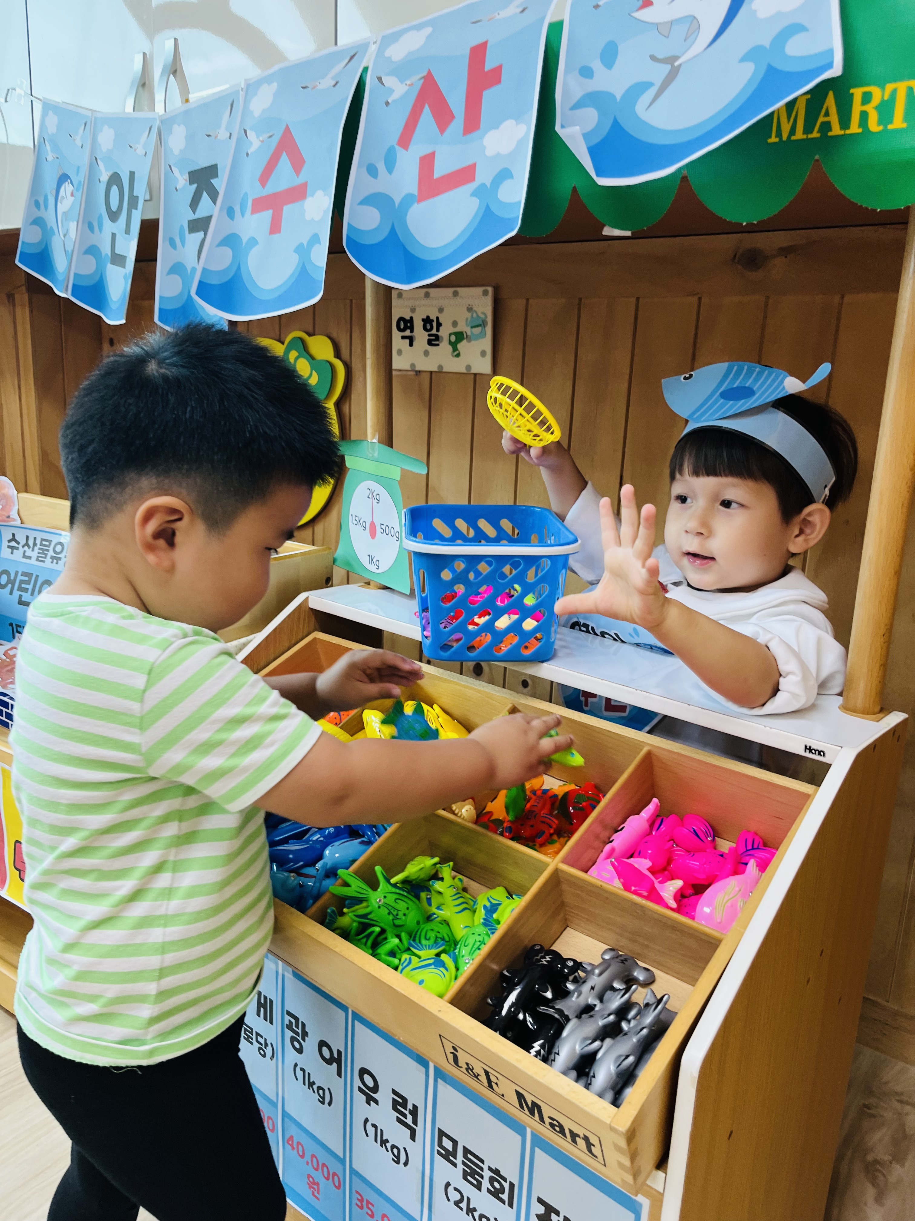 안중수산 이미지