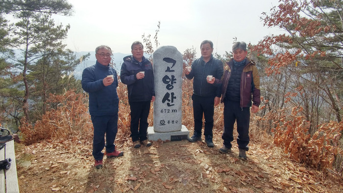 명산개발 이미지