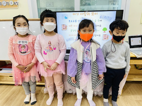 새또미 이미지