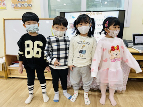 새또미 이미지