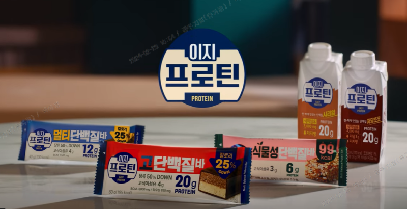 이지마트 이미지